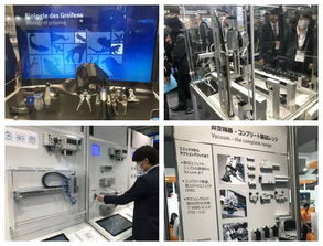 直擊工業(yè)4.0的智能工廠解決方案展示廣告設(shè)計(jì)