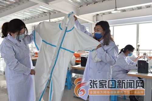 張家口宣化 扶貧工廠生產(chǎn)忙，勞動保護(hù)用品銷售旺
