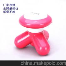 MINI按摩器采購指南 供應(yīng)商、價格與批發(fā)市場全解析
