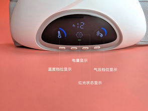 MINI暖腹寶 妹子生理期最溫暖的陪伴，沒有之一！